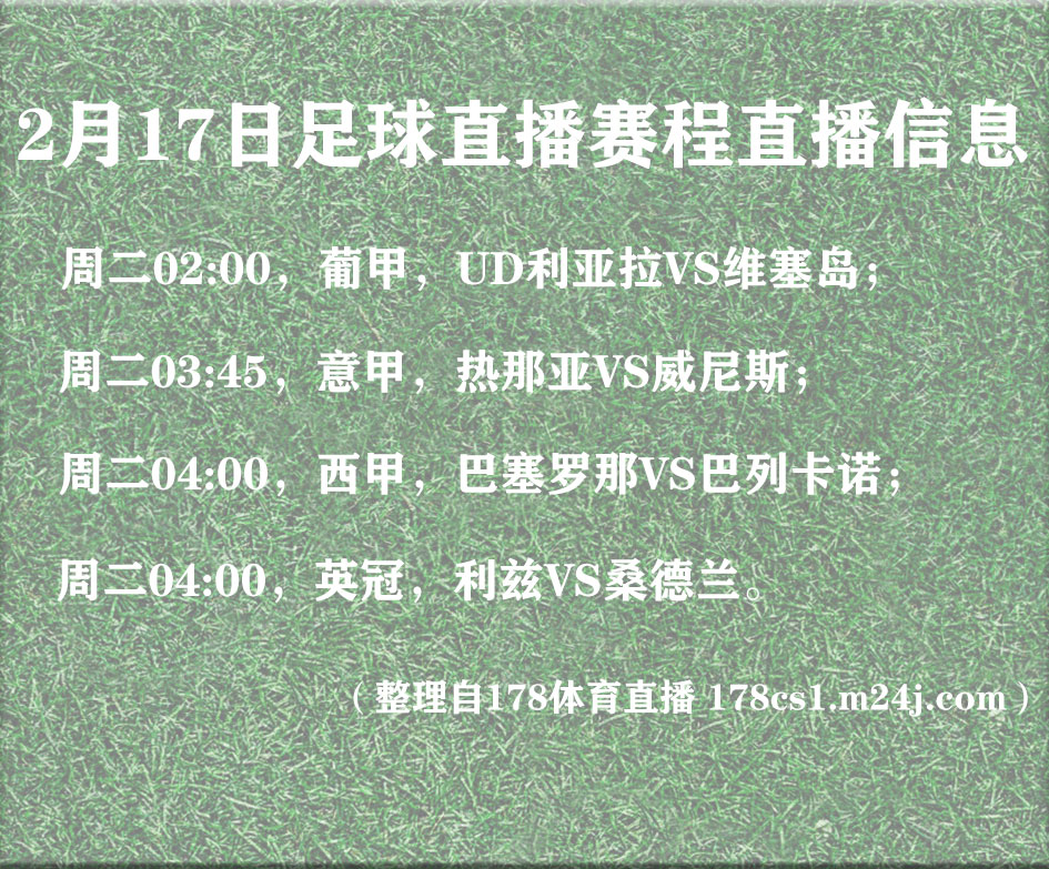 今晚体能课后,迈阿密热火遗憾出局备战葡超,话题不断,年轻球员得到机会的简单介绍-Kaiyun Sports 今晚体能课后,迈阿密热火遗憾出局备战葡超,话题不断,年轻球员得到机会的简单介绍-Kaiyun Sports