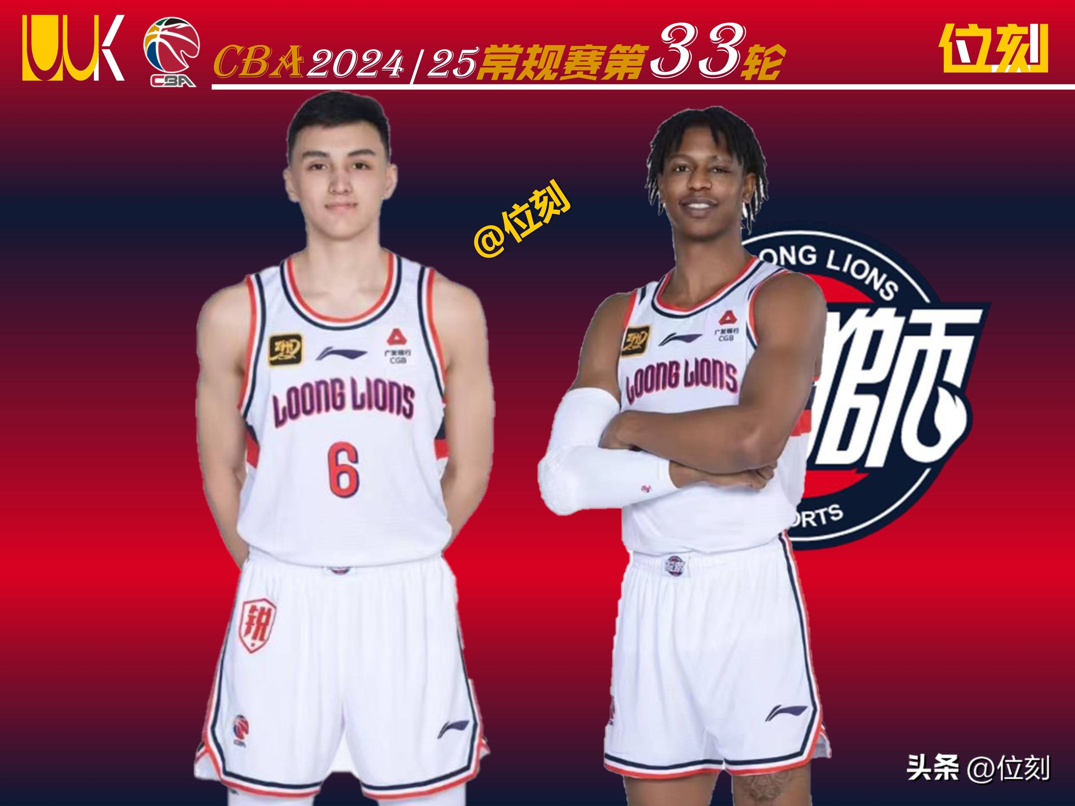  赛威赛广为什么不怕五阿哥 